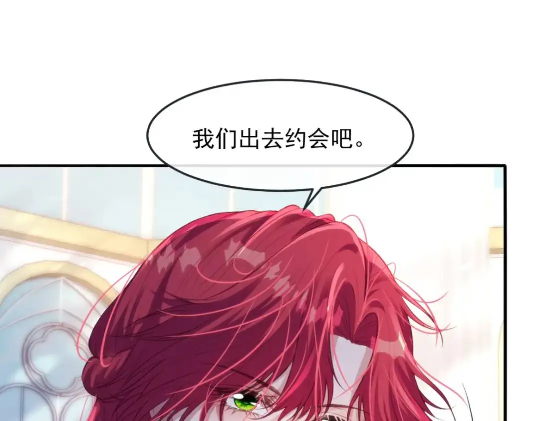 23 小豹子45
