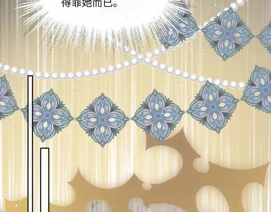 35 我们合作吧25