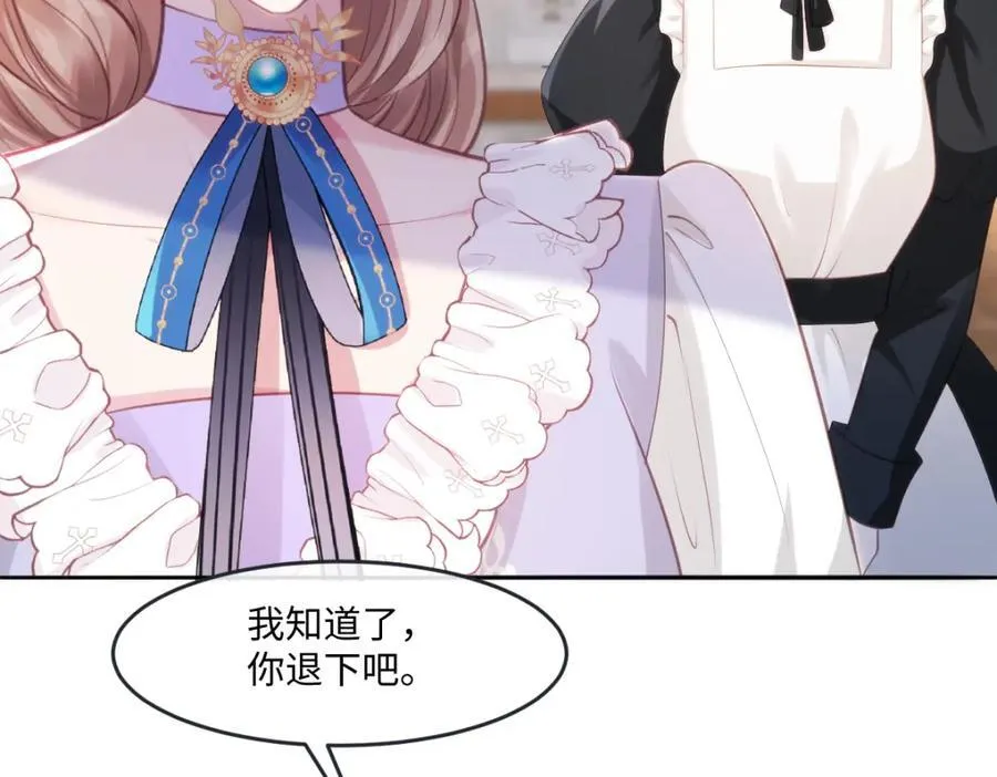34 公主抱抱52