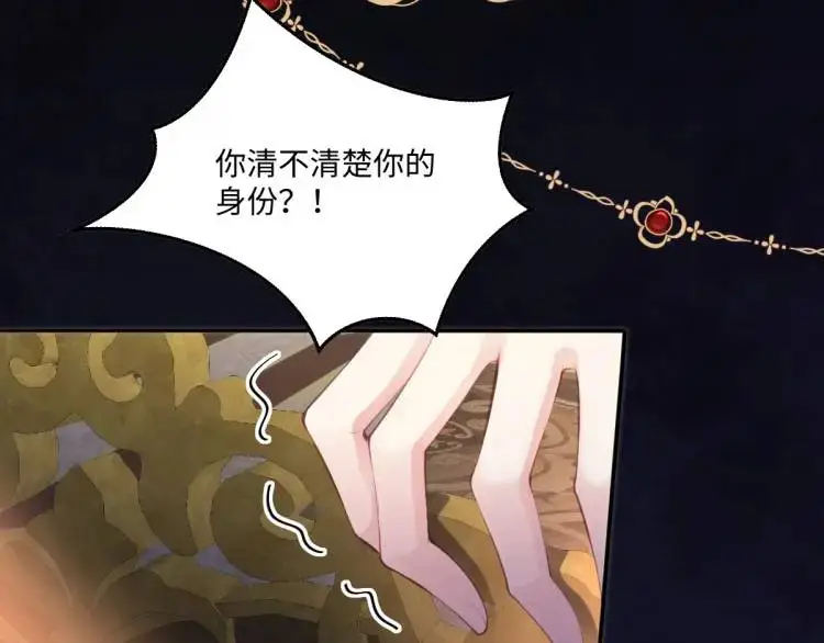 17 莉拉的处境42