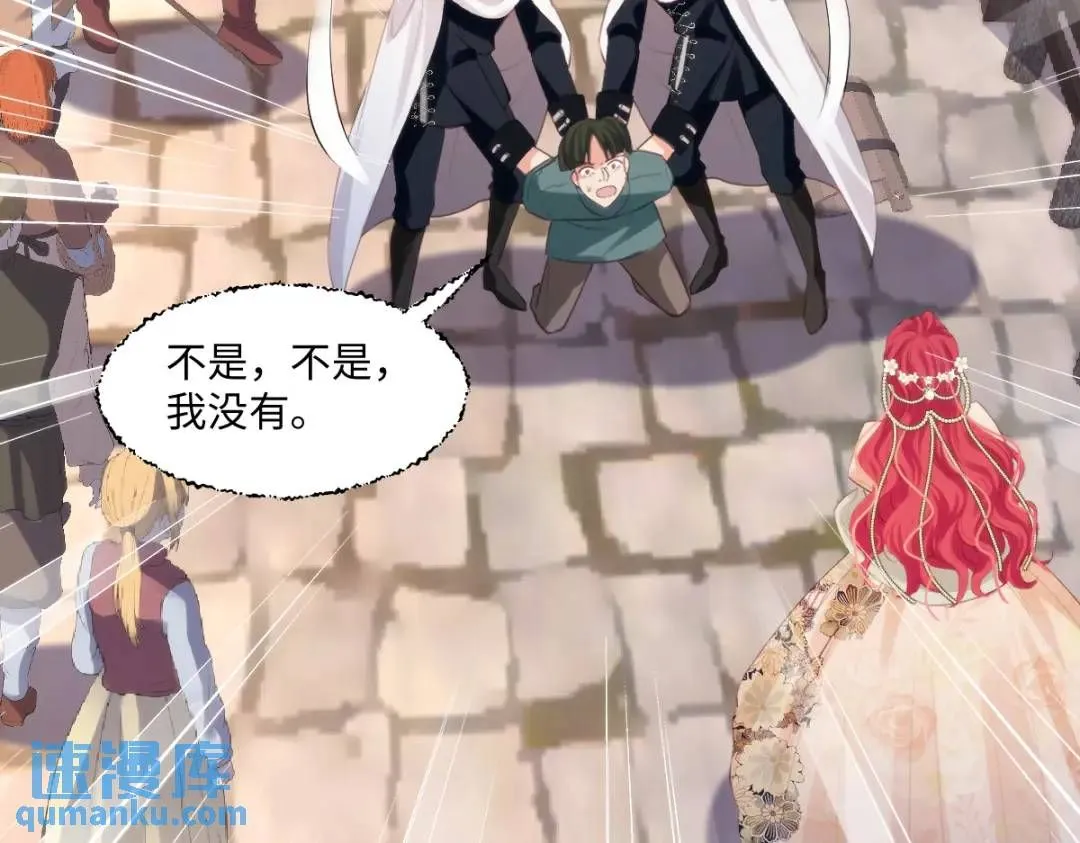 14 可惜了22