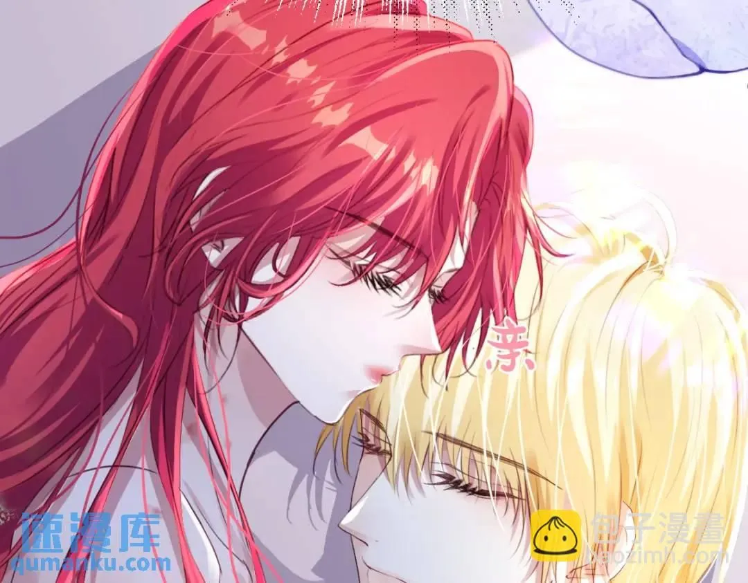 09 讨好77