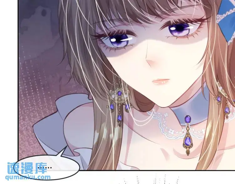 19 不能让她留在帝都54