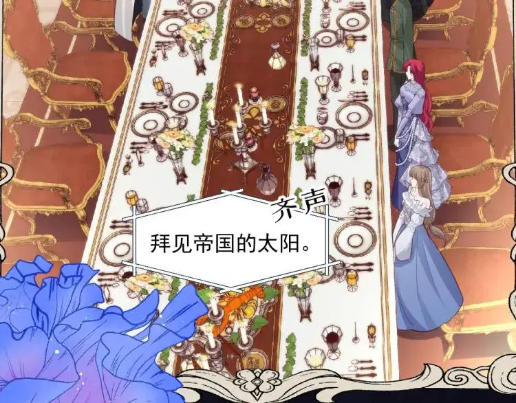 18 道歉10