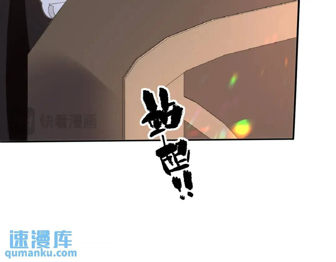 14 可惜了72