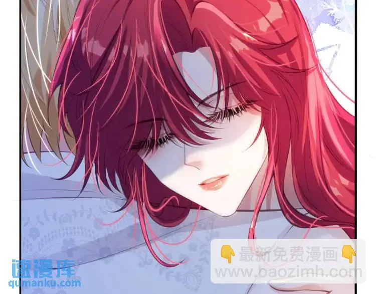 21 深夜用刑94