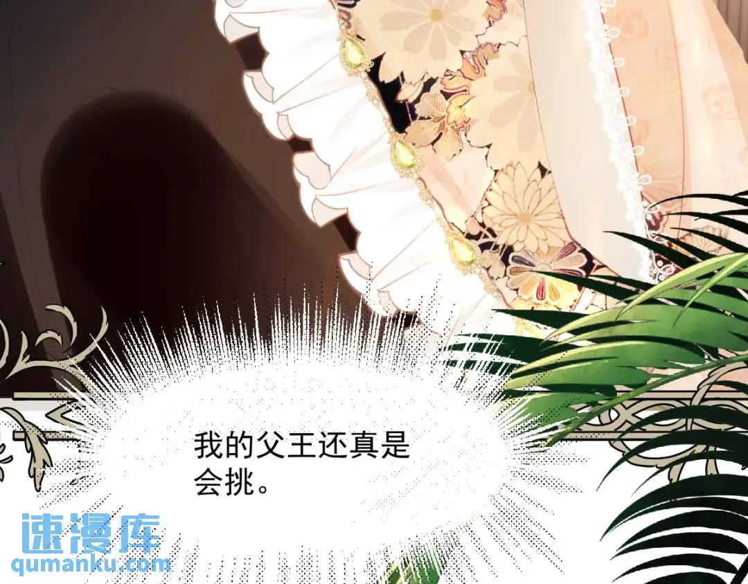 15 是个好人呢60