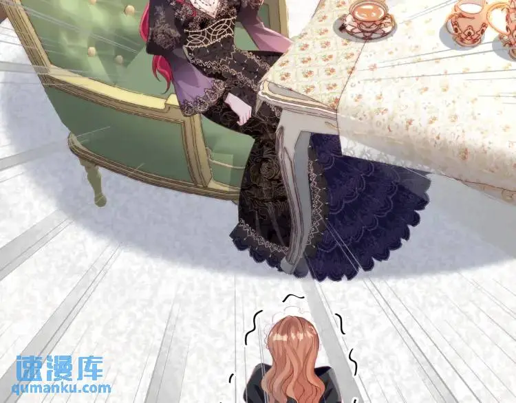 22 我还是父皇？58