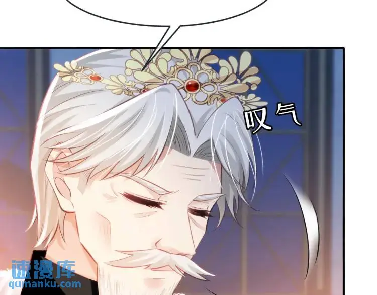 19 不能让她留在帝都41