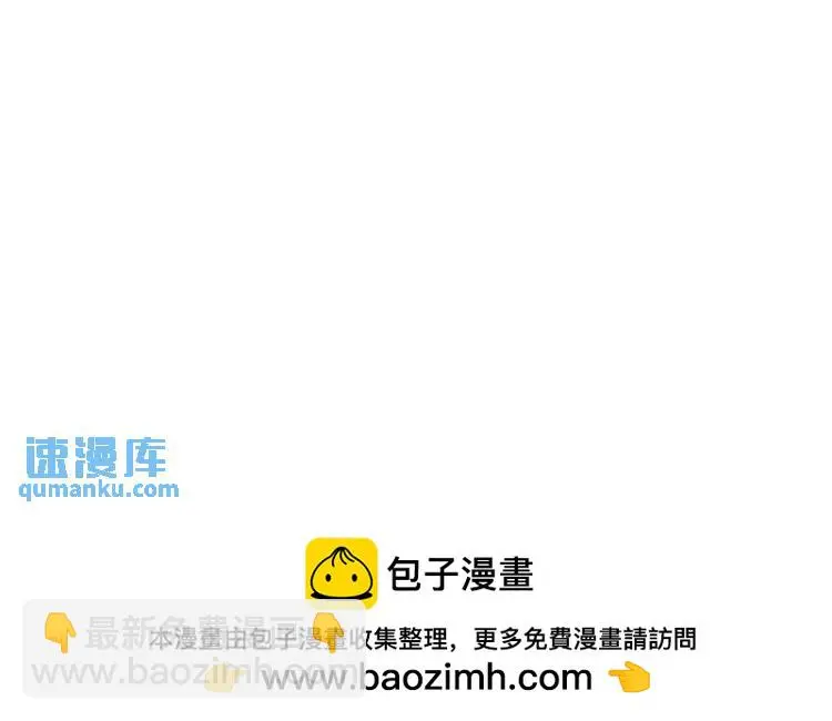 22 我还是父皇？80