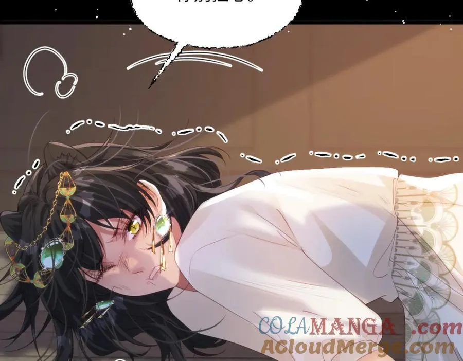 48 她早就发现我了？66