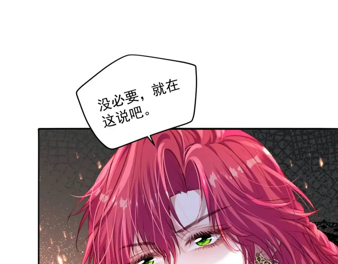 08 危机感45