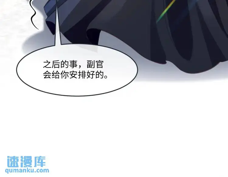22 我还是父皇？62