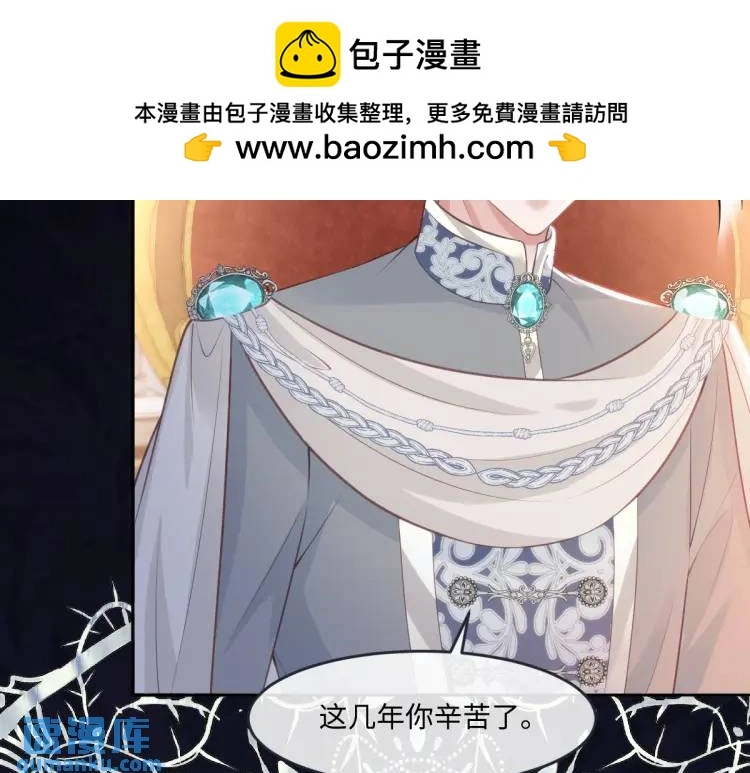 18 道歉1