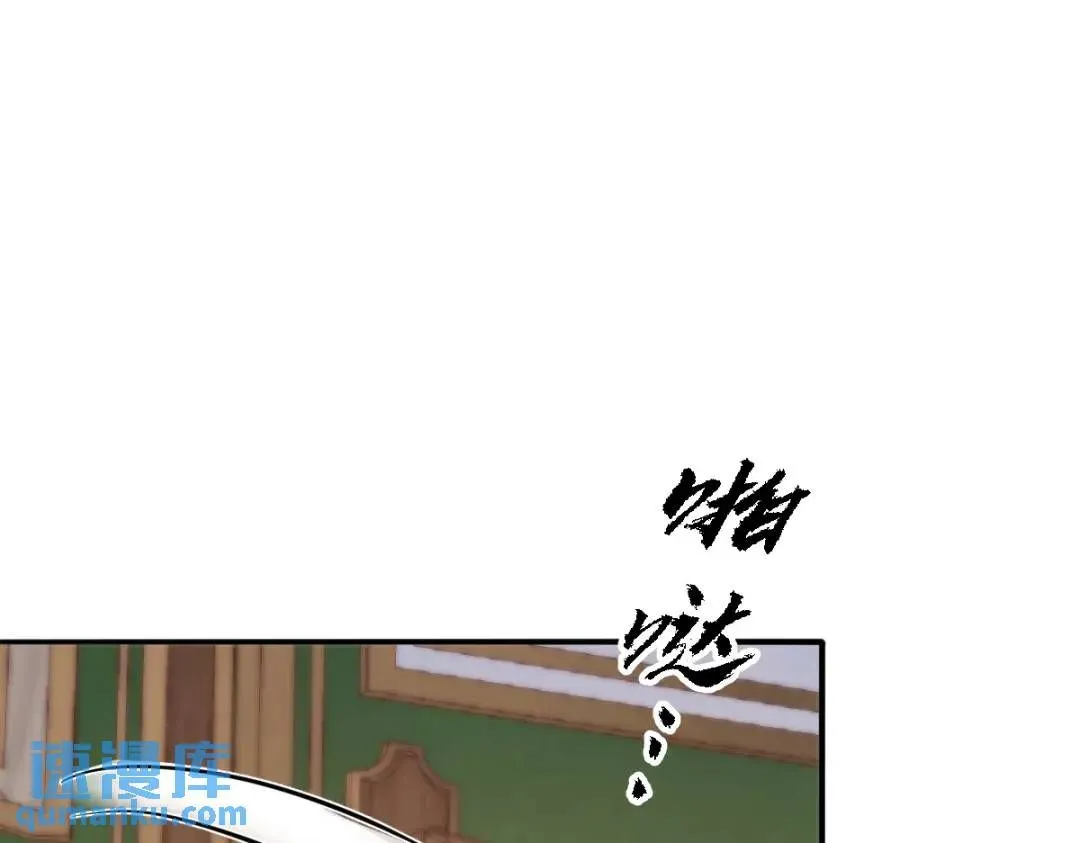 11 我必须要争12