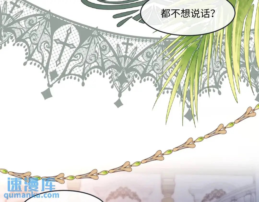 15 是个好人呢41