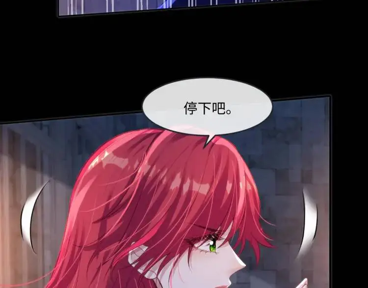 21 深夜用刑68