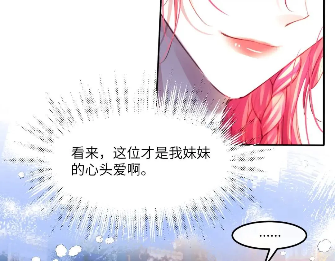 06 我对你，很满意32