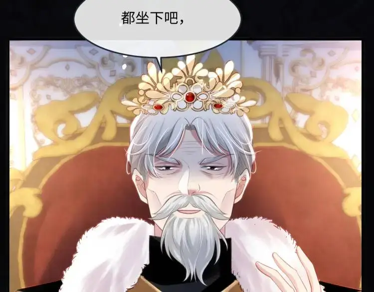 18 道歉12