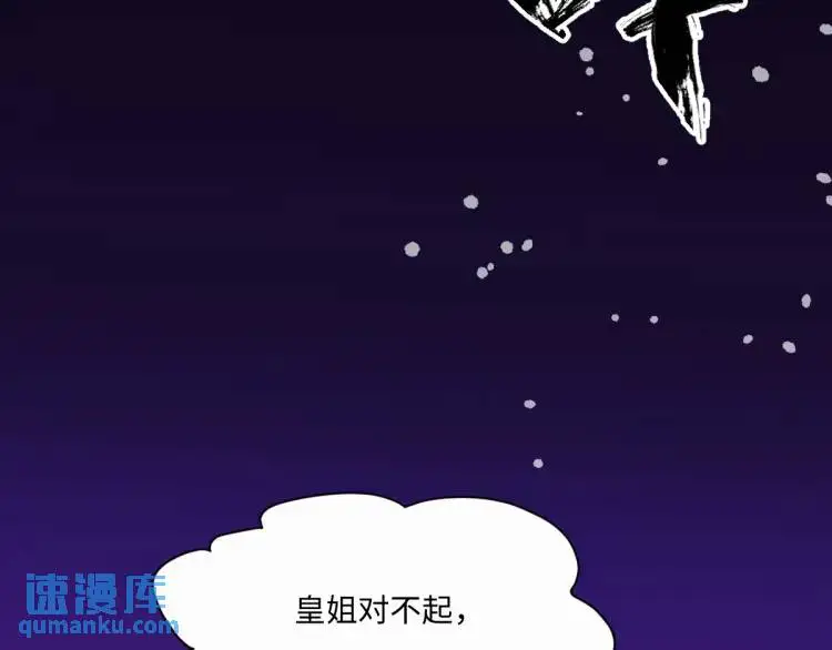 18 道歉52