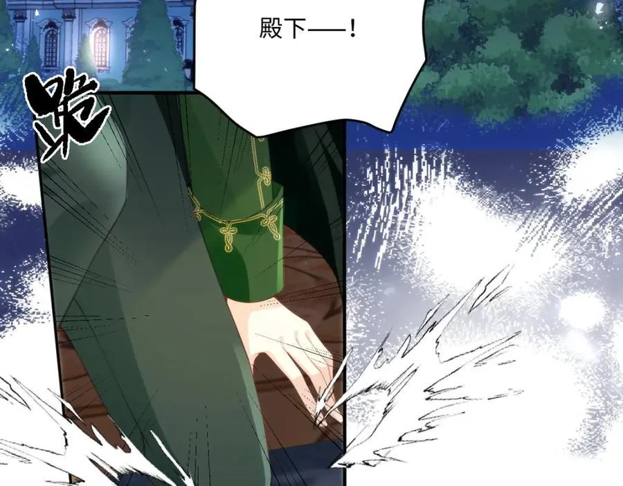 43 她好帅啊32