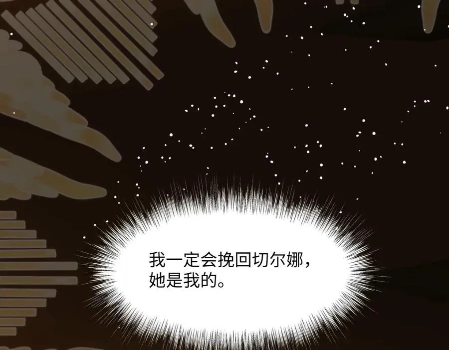 35 我们合作吧49