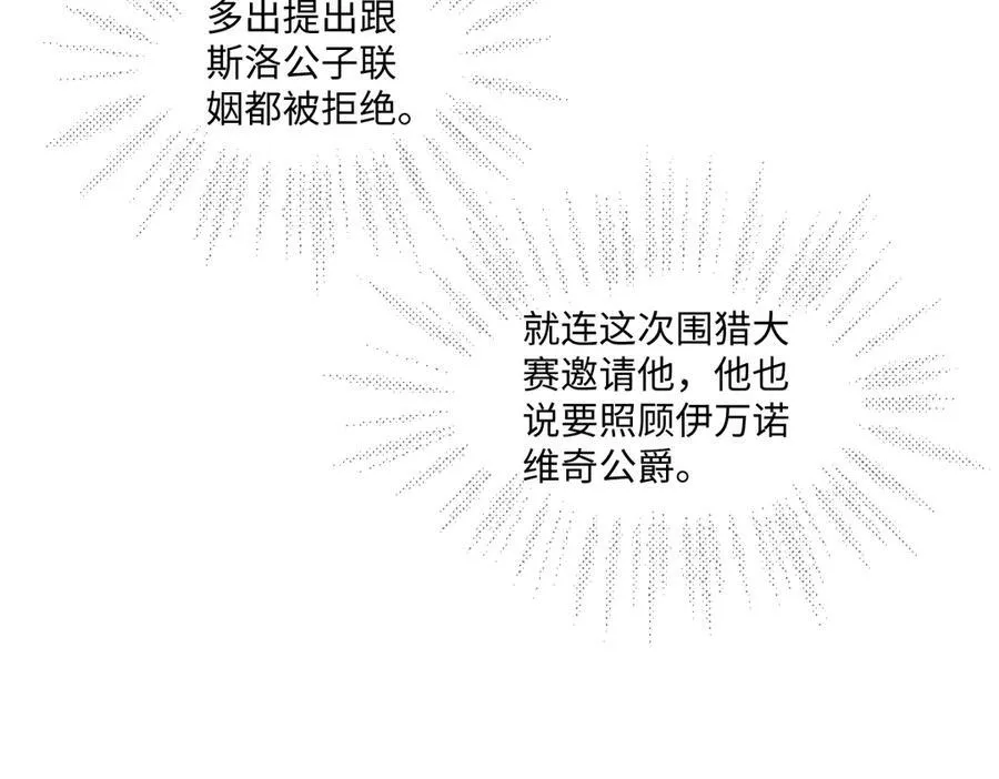 50 你怎么还没死！！67