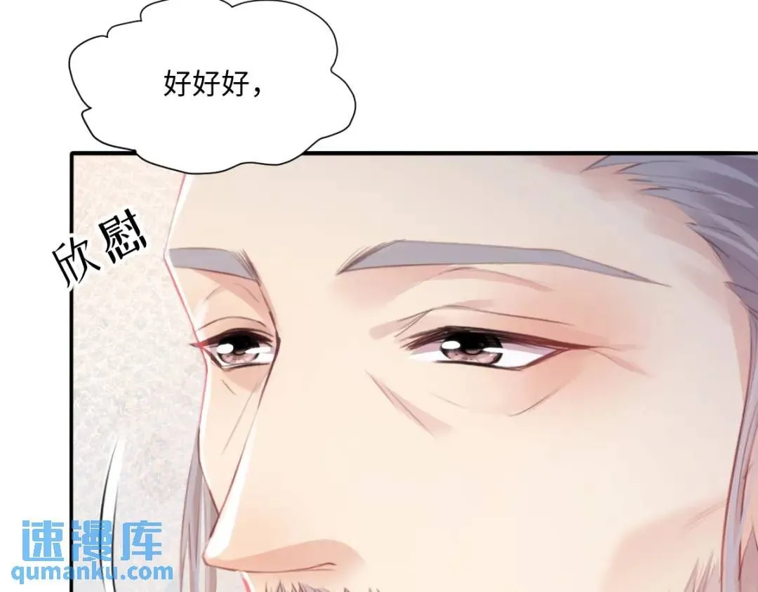 11 我必须要争32