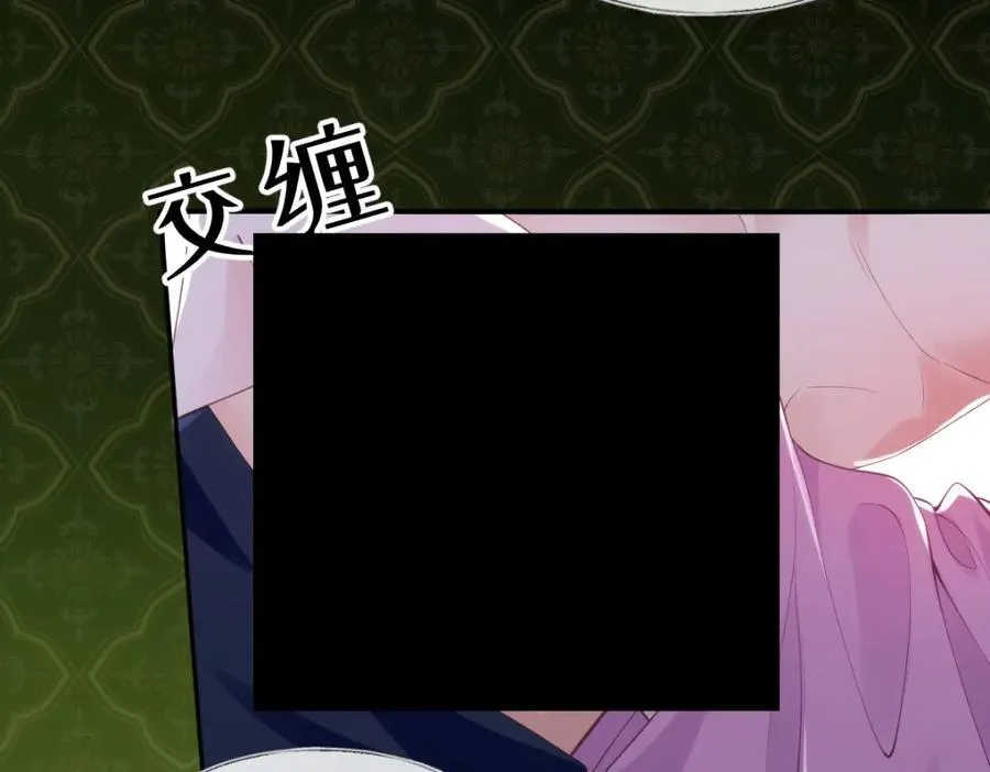 44 轮到我为你服务了70