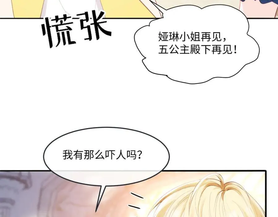 42 她确实很好19