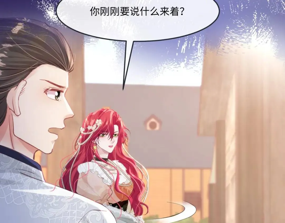 14 可惜了80