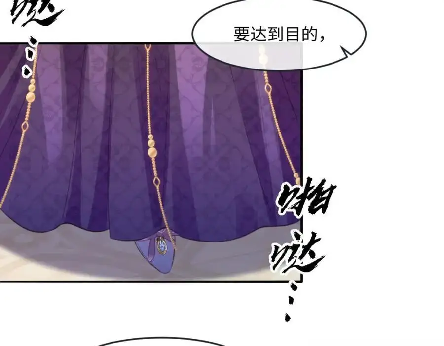 27 小豹子上门56