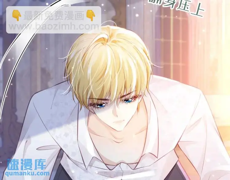 22 我还是父皇？23