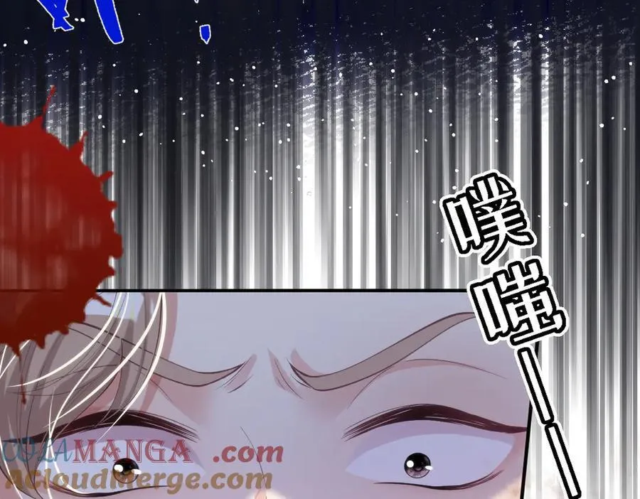 49 猎杀开始48