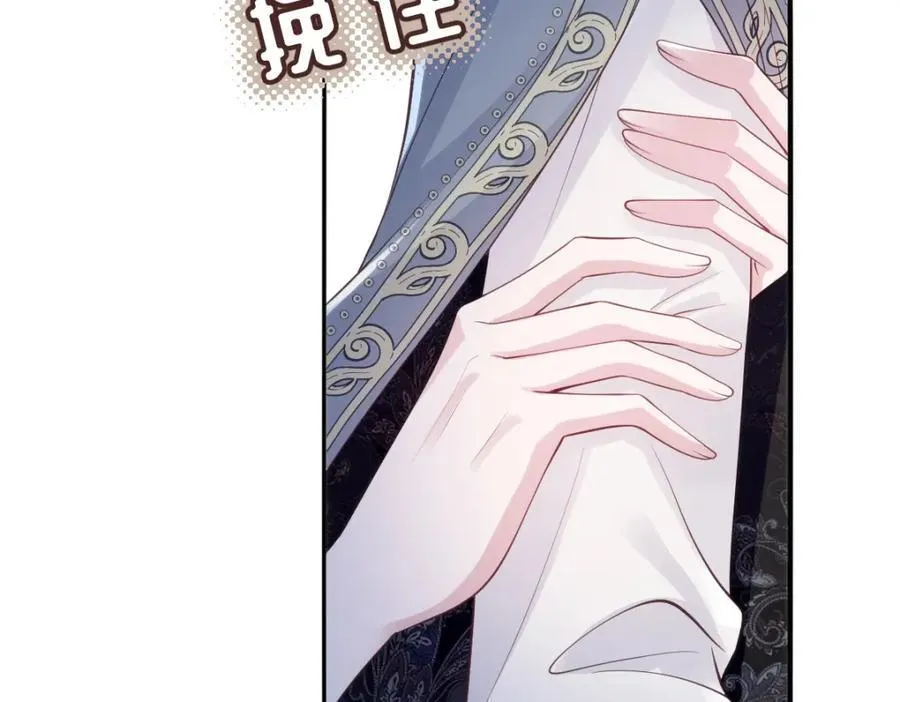 44 轮到我为你服务了26