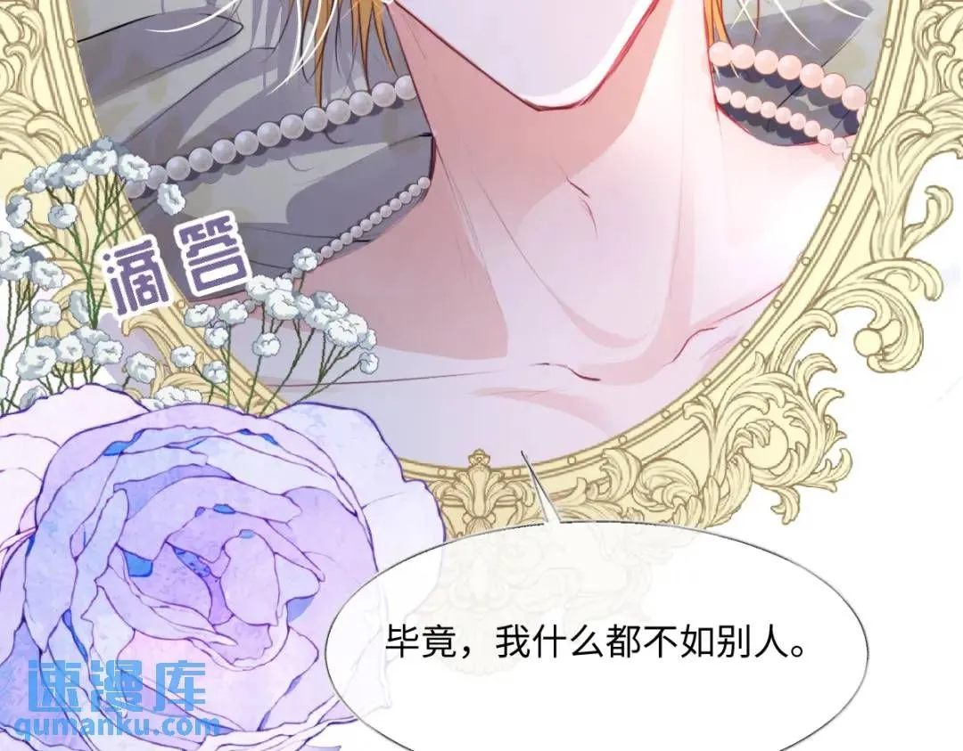 09 讨好46