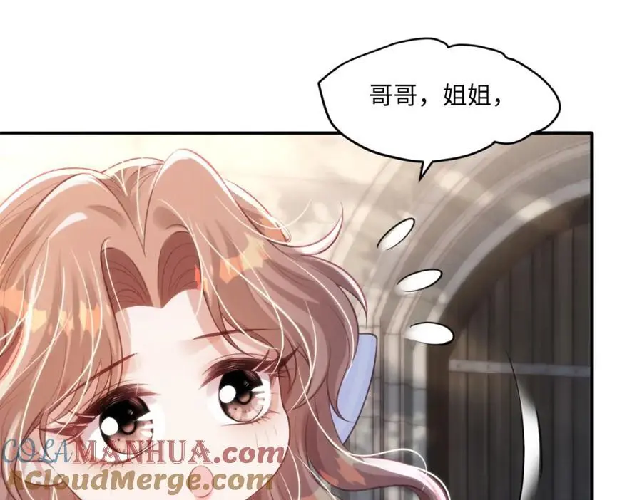 24 你好啊，斐西哥哥63