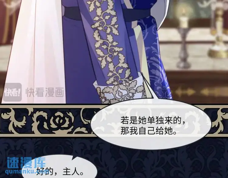 17 莉拉的处境26