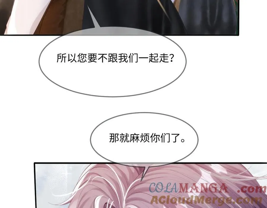 50 你怎么还没死！！27