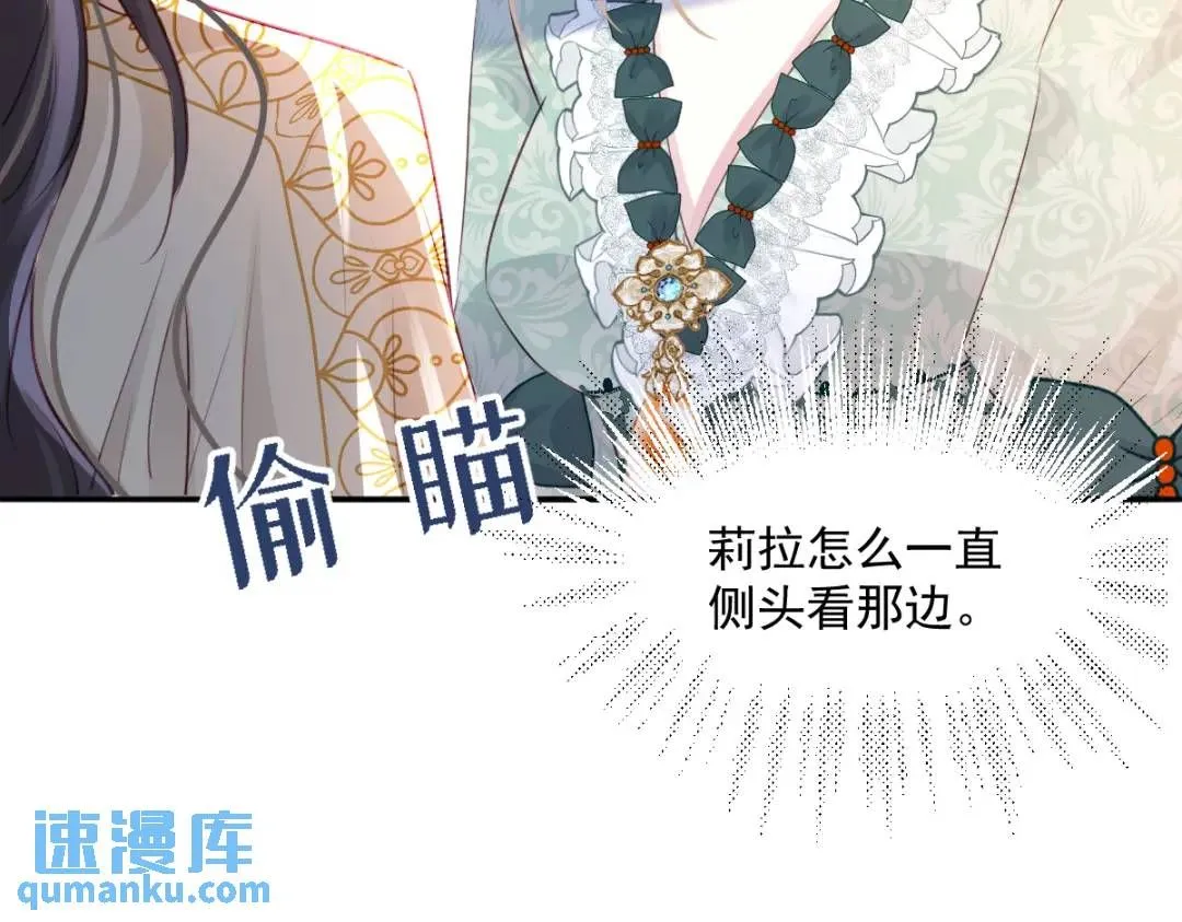 06 我对你，很满意25