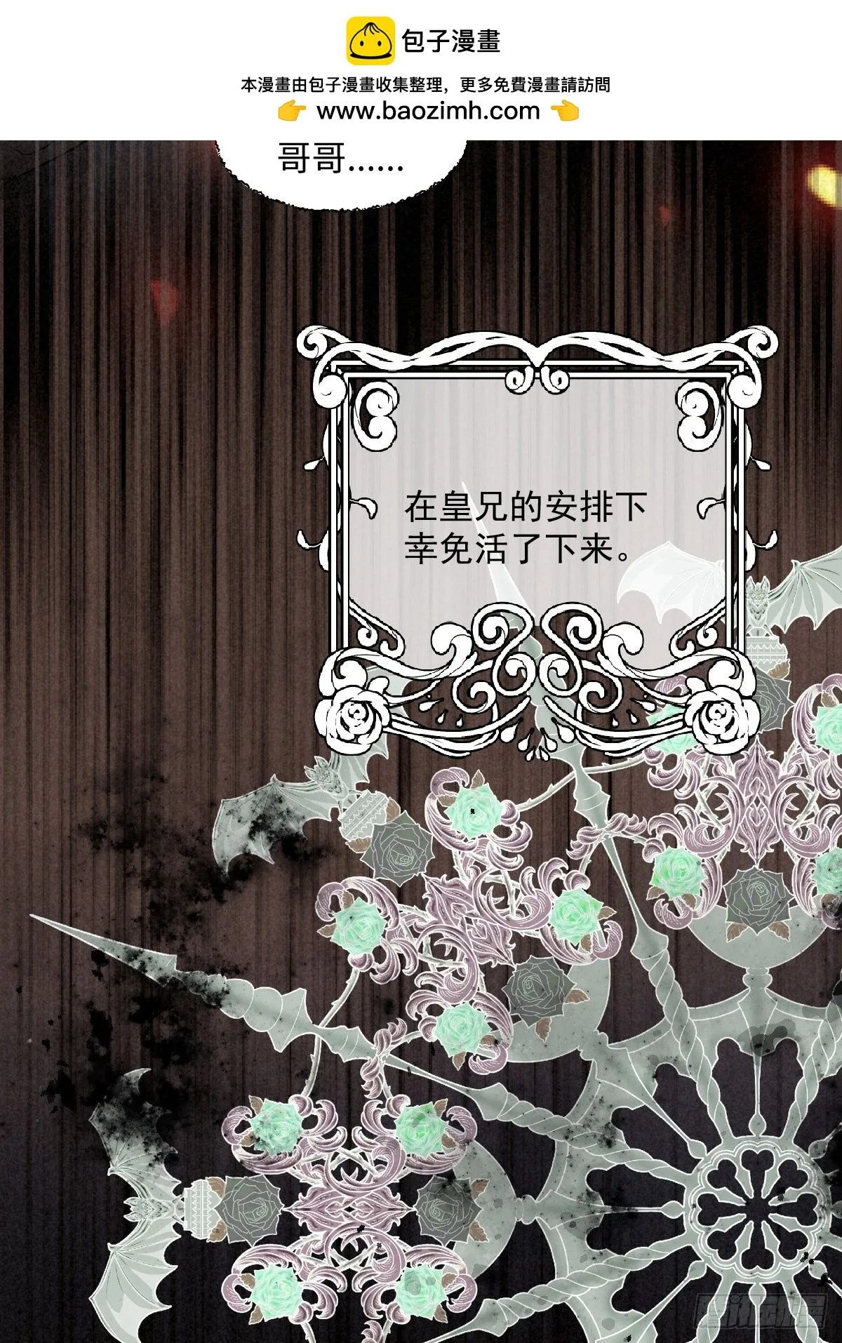 00 开篇24