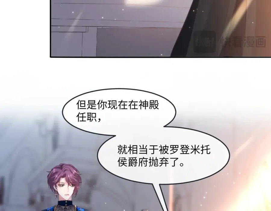 36 那你就去死28