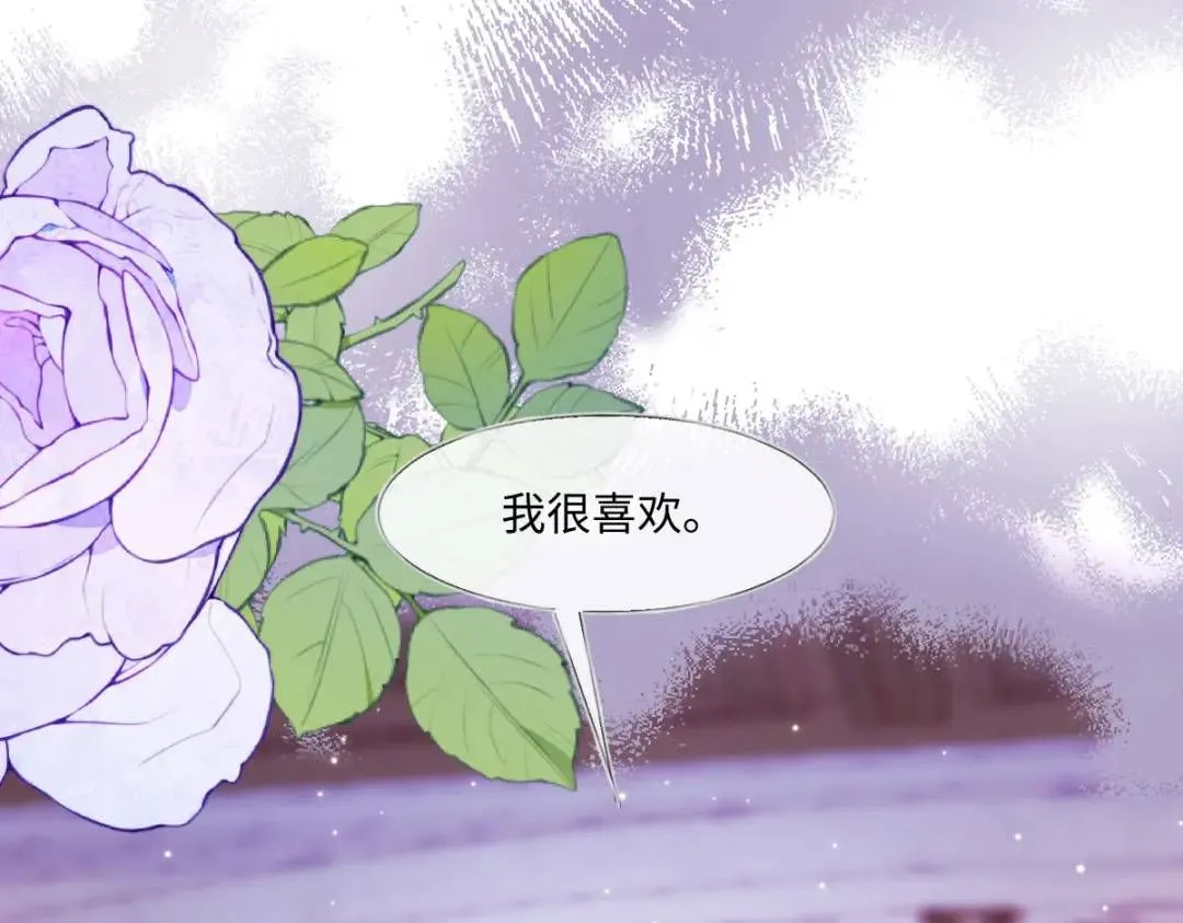 09 讨好14