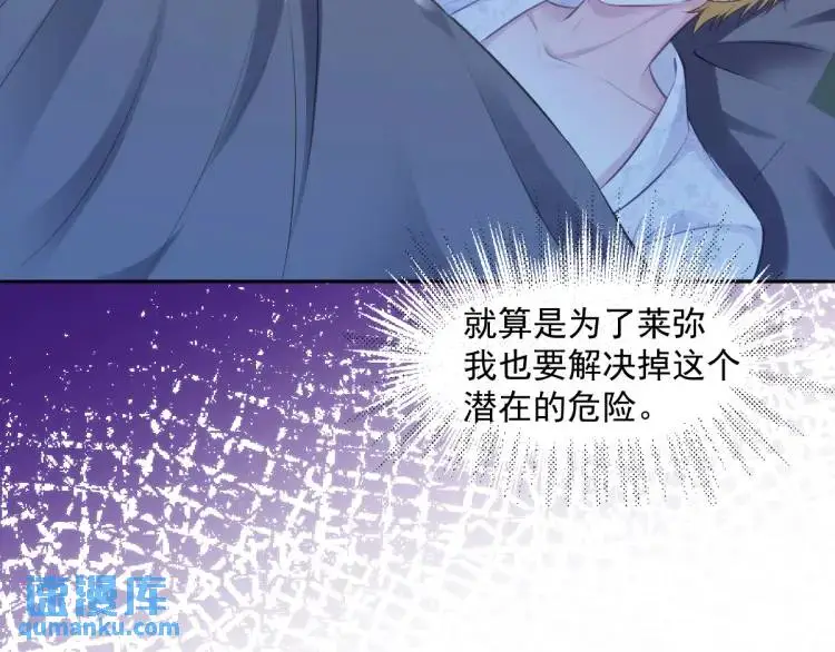 21 深夜用刑38