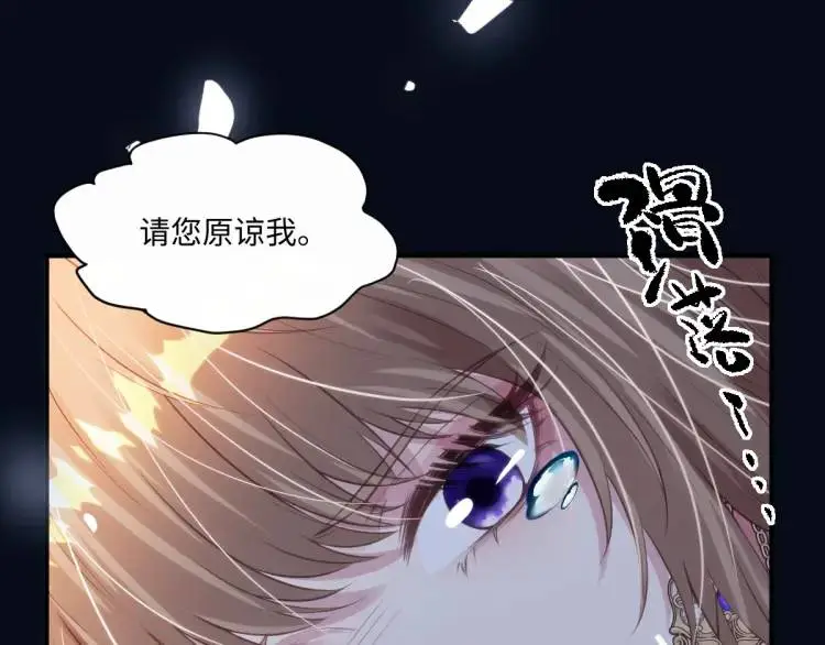 18 道歉56