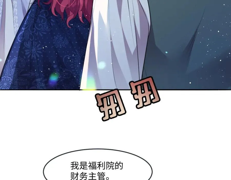 32 没能力正面对抗41