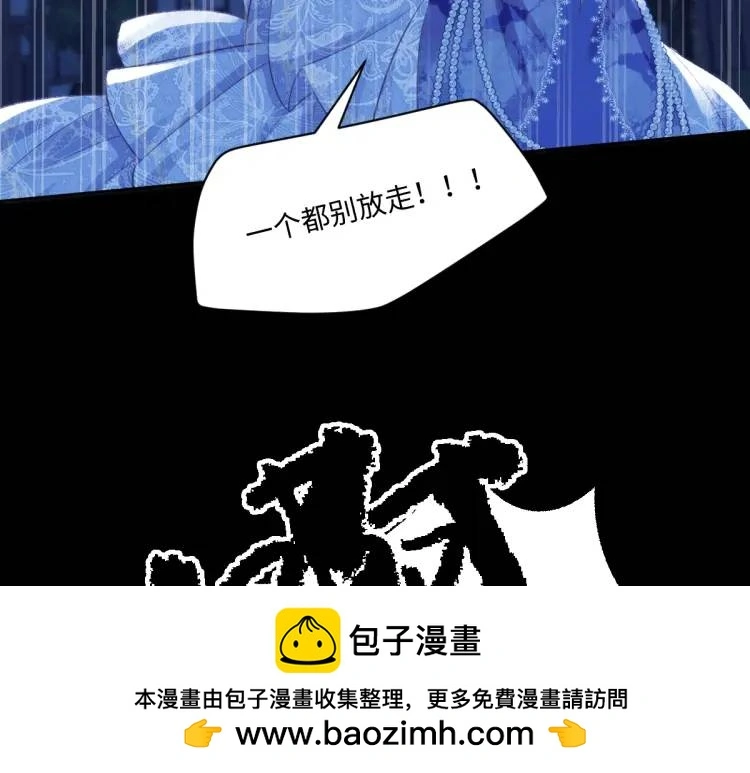 20 只剩一个亲人了49