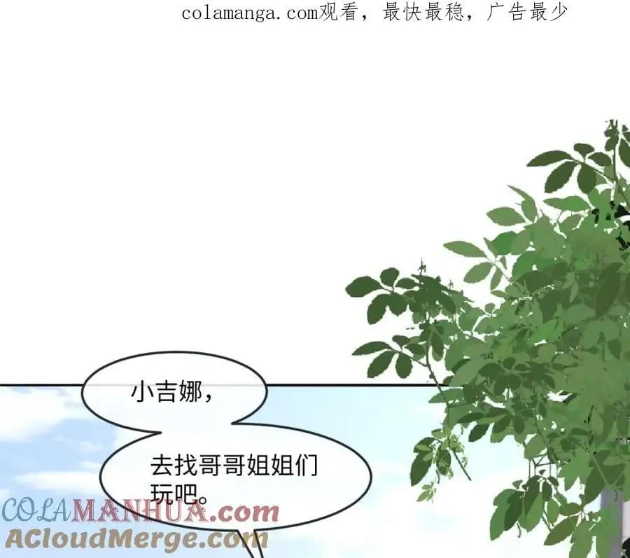 25 我投资，你管理0