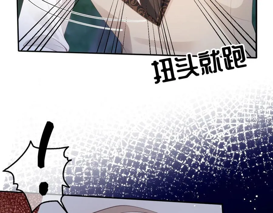 49 猎杀开始55