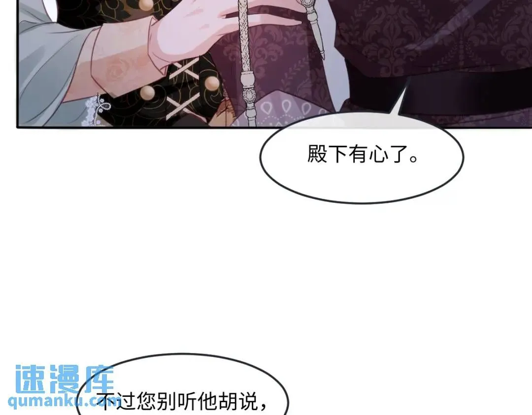 11 我必须要争23